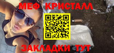 хмурый Ливны