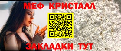 хмурый Ливны