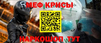 ALPHA PVP Лесосибирск
