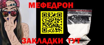 хмурый Ливны