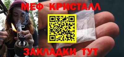 гашишное масло Ликино-Дулёво