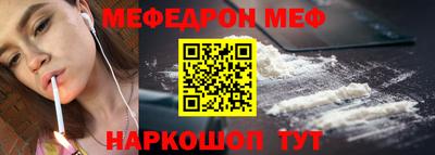 хмурый Ливны