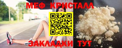 ALPHA PVP Лесосибирск