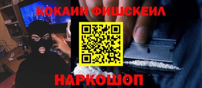 а пвп мука Малоярославец