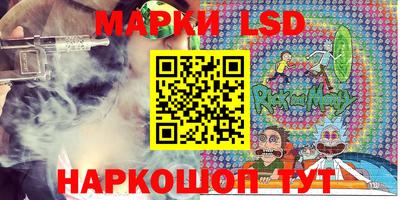 ALPHA PVP Лесосибирск