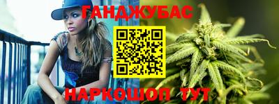 ALPHA PVP Лесосибирск