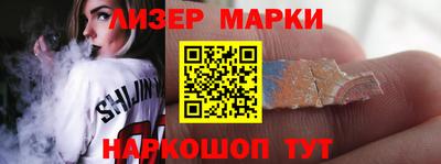 хмурый Мариинск