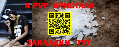 хмурый Ливны