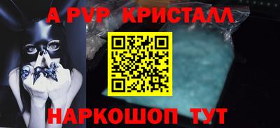 хмурый Мариинск