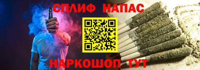 ALPHA PVP Лесосибирск