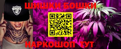 ALPHA PVP Лесосибирск