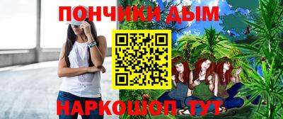 спиды Малгобек