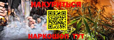 спиды Малгобек
