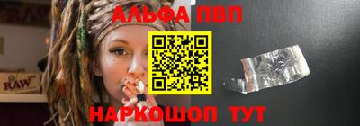 спиды Малгобек