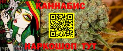 ALPHA PVP Лесосибирск