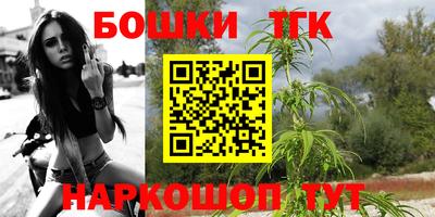 хмурый Ливны
