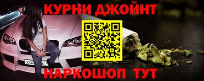 хмурый Мариинск