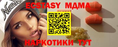 хмурый Ливны