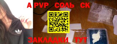 хмурый Ливны