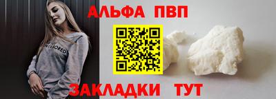 гашишное масло Ликино-Дулёво