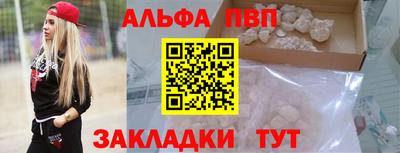 хмурый Ливны