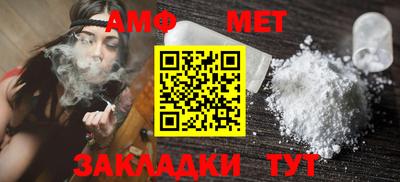 гашишное масло Ликино-Дулёво