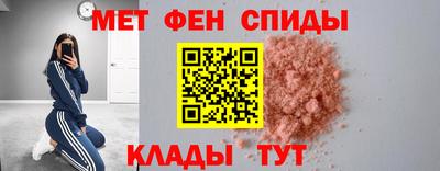 гашишное масло Ликино-Дулёво