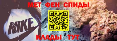 гашишное масло Ликино-Дулёво