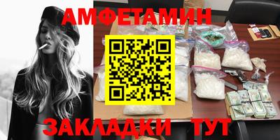 а пвп мука Малоярославец