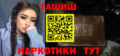 хмурый Ливны